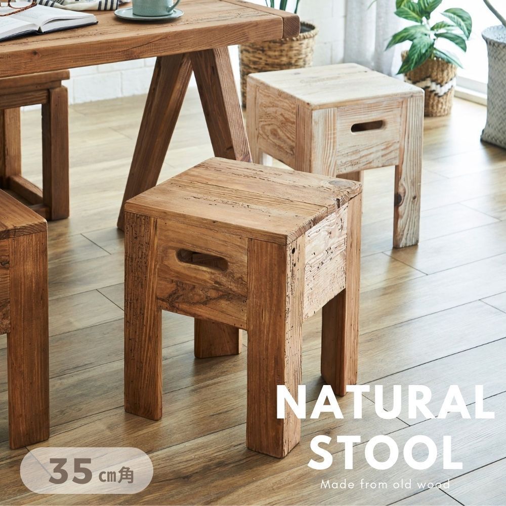 unicoソファ LEND(レンド) カバーリングソファ 2.5シーター ベージュ