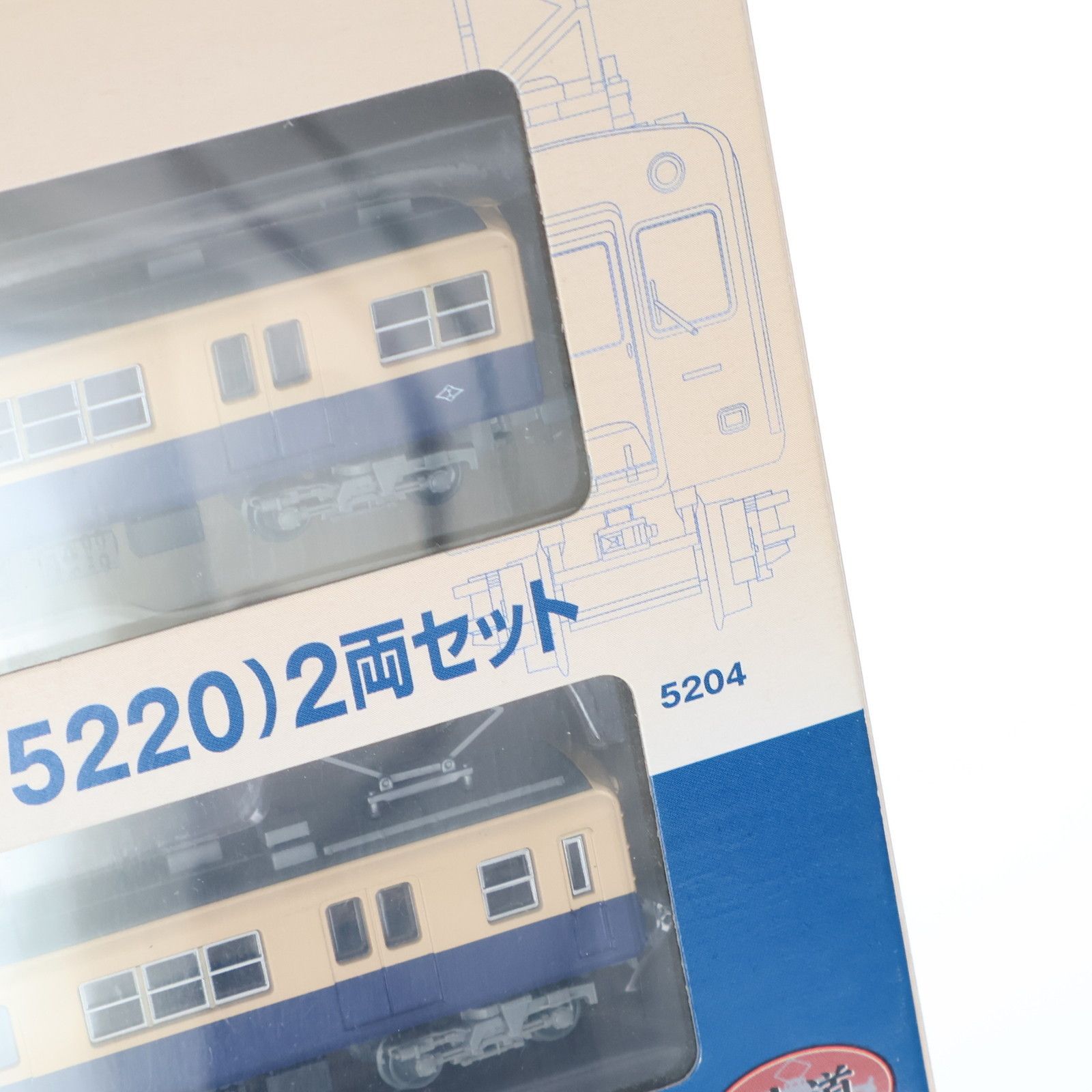 阪神限定 鉄道コレクション(鉄コレ) 阪神電気鉄道 5201形(5203〜5220