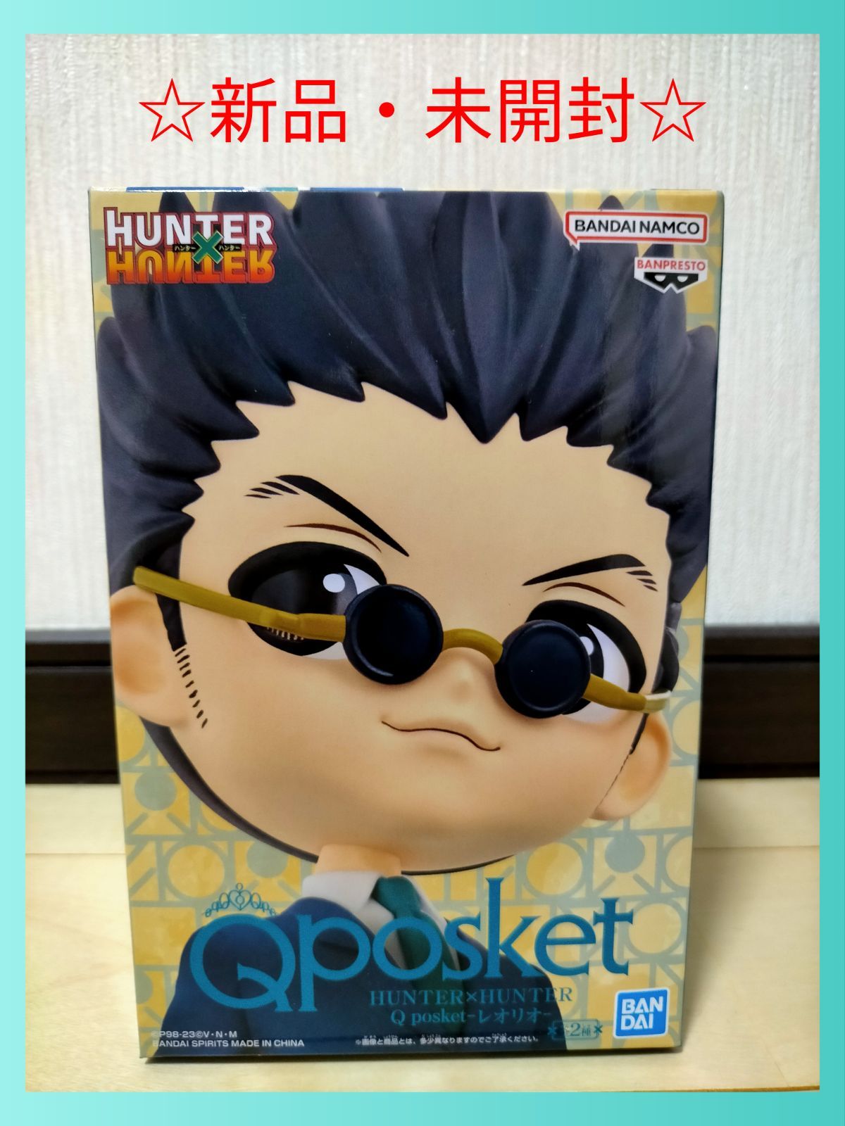 HUNTER × HUNTER ハンターハンター レオリオ フィギュア Qposket