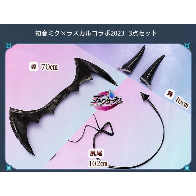 ハロウィン 初獣猫