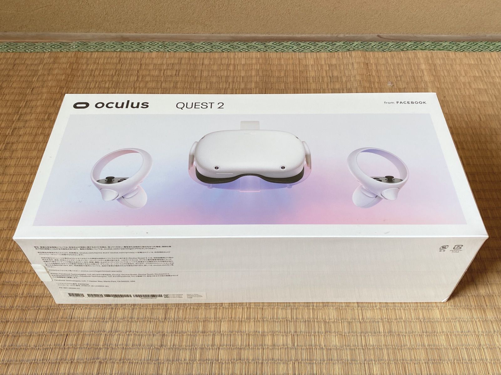 Oculus Quest 2 128GB 新品・未使用・未開封！ - メルカリ
