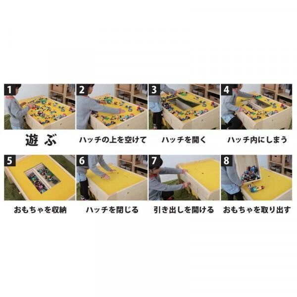 天然木キッズ プレイテーブル 幅90cm JJ-90PT N ナチュラル