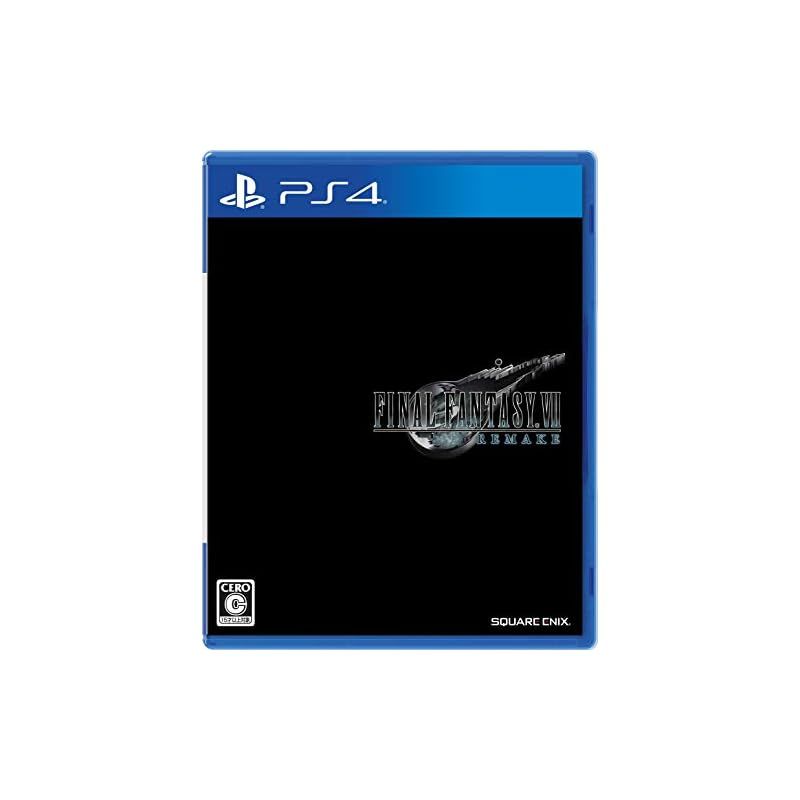 ファイナルファンタジーVII リメイク - PS4