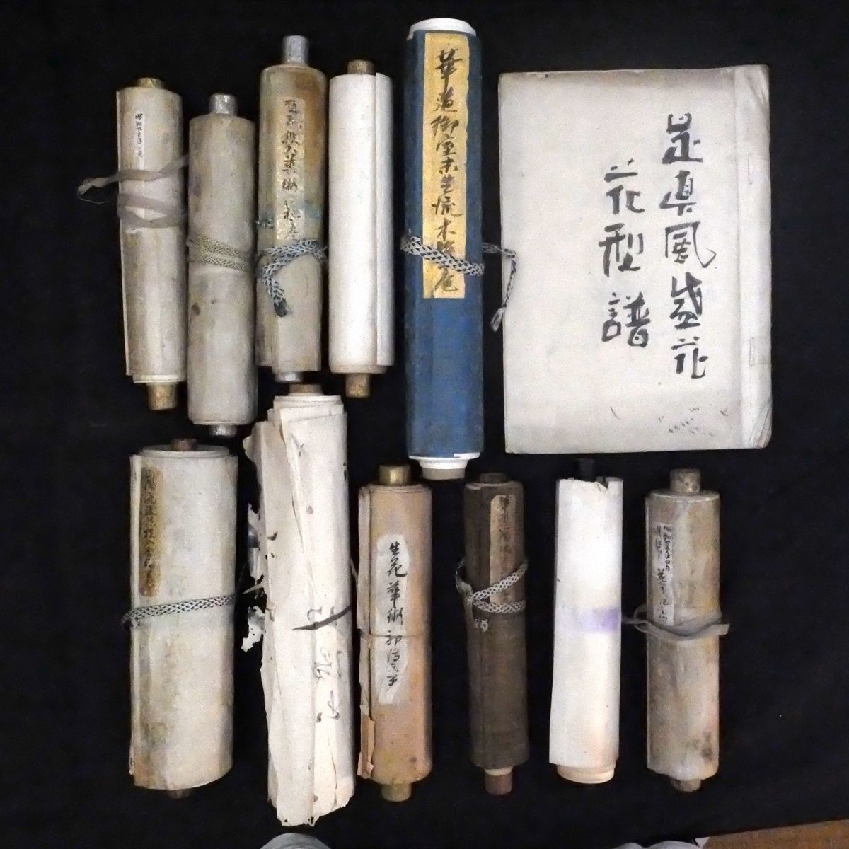 不遷流 巻物　秘伝　明治の巻物　入手困難　保存品 不遷流柔術 巻物 / 古本、中古本、古書籍の通販は「日本の古本屋