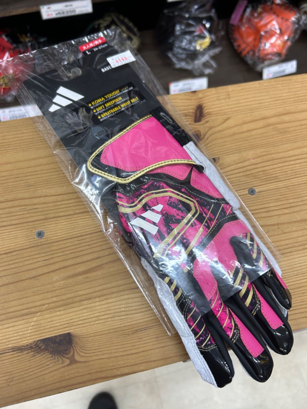 Jordan Fly Select レッド ホワイト バッティンググローブ 新品 Jordan