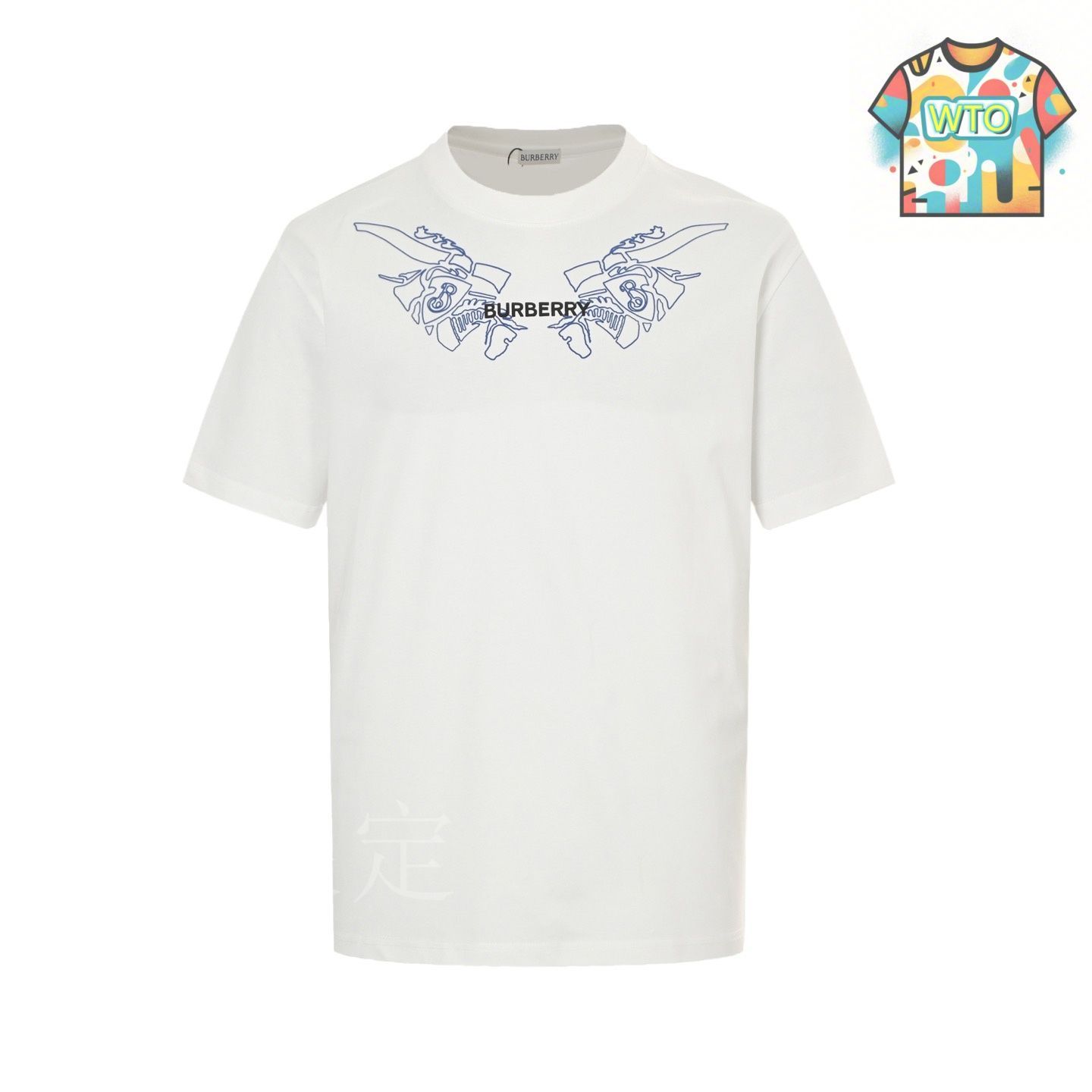 今日WTO】urberry / バーバリー 25ss 襟元ライダーロゴ T シャツ