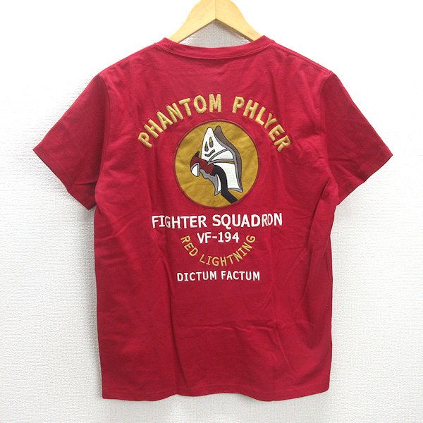 アビレックス AVIREX PHANTOM PHLYER 刺繍 半袖Tシャツ