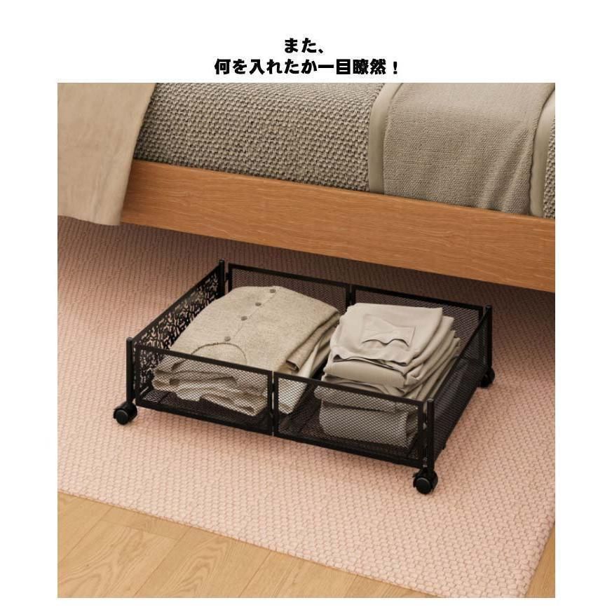 ベッド下収納