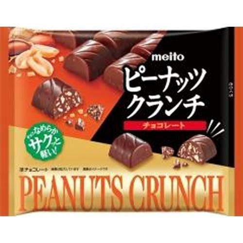 名糖 ピーナッツクランチチョコレート 84g×18袋