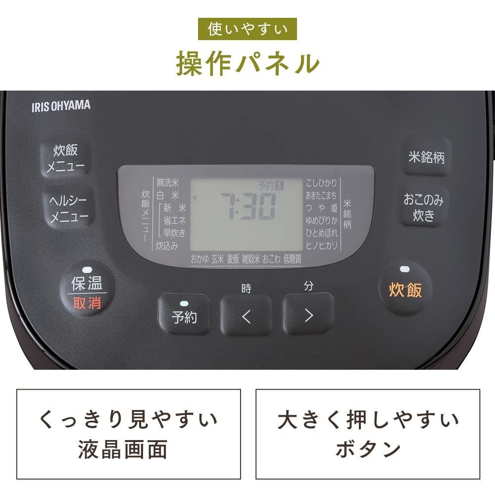 ブラウン