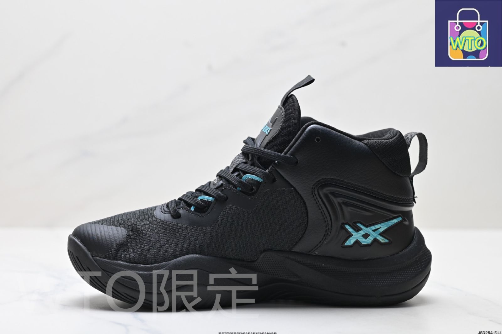 シューズ(男性用) ASICS NOVASURGE 3 PARIS NOVA SURGE 3 PARIS | SAFETY YELLOW/BLACK | メンズ