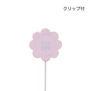 3営業日で発送 ケー イー アイ 木製プレートピック ミルキーグリーン 5302-PK 入数 60