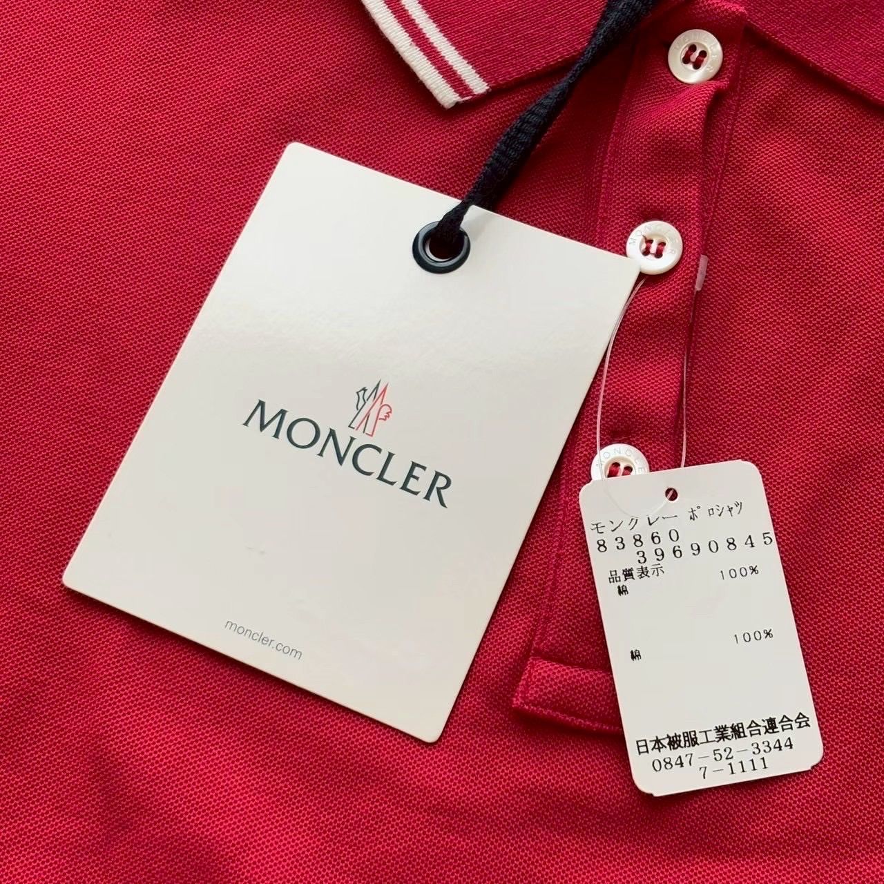 MONCLER ポロシャツ 赤 Lサイズ m17232520126_1.jpg?1716854921