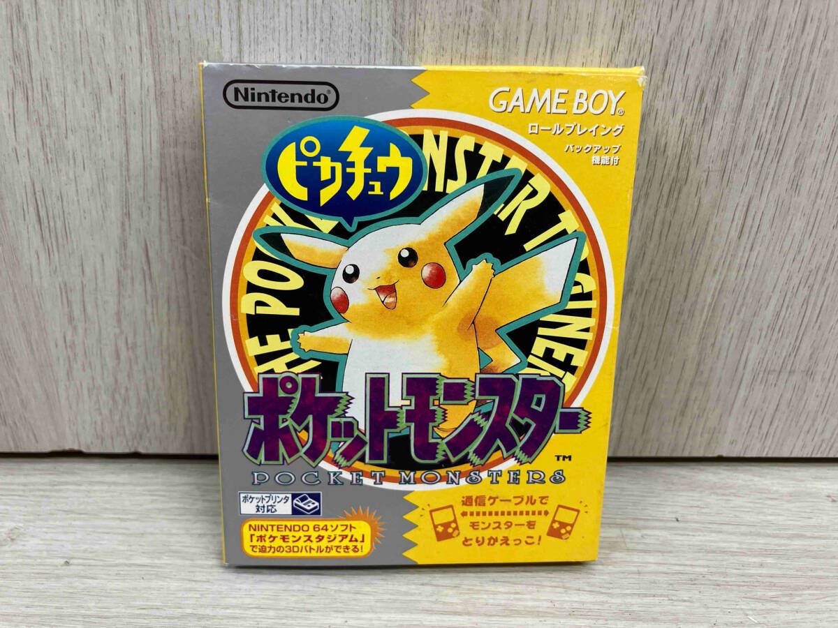 ポケットモンスターピカチュウ
