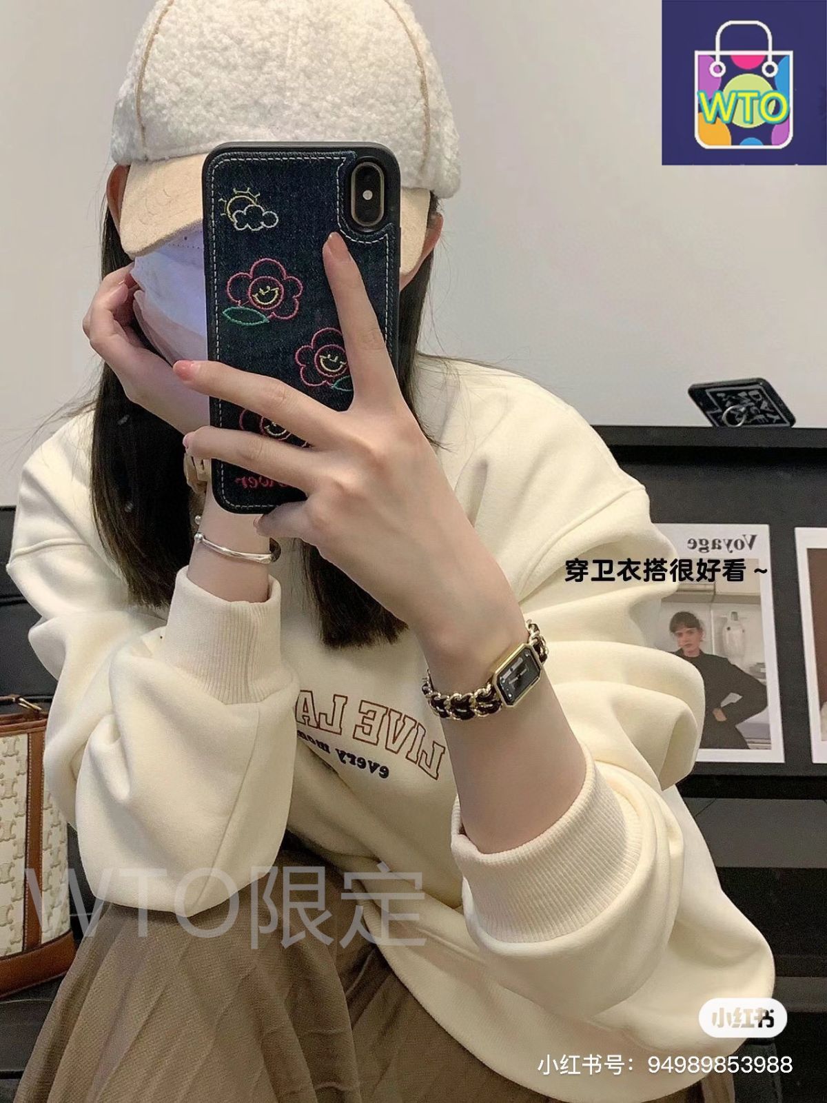 CHANEL シャネル プレミエール レディース腕時計｜ブラック