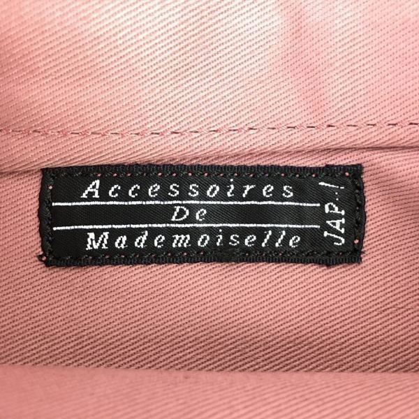 SALE>Accessoires De Mademoiselle アクセソワ ドゥ マドモワゼル 