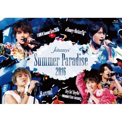 Blu-ray】Sexy Zone / Johnnys' Summer Paradise 2016 佐藤勝利