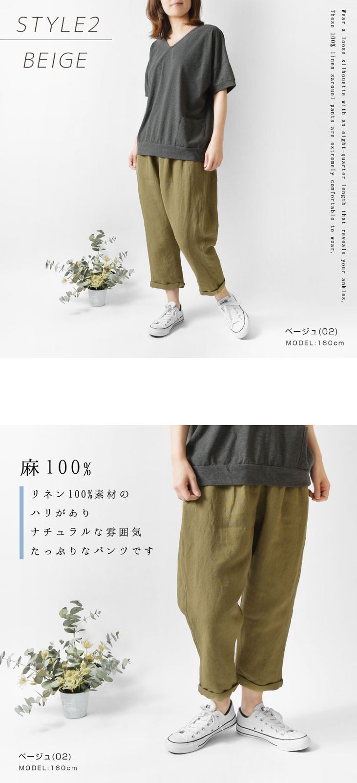 Vivienne Westwood キュロットパンツ 変形 サルエルパンツ 【公式通販】