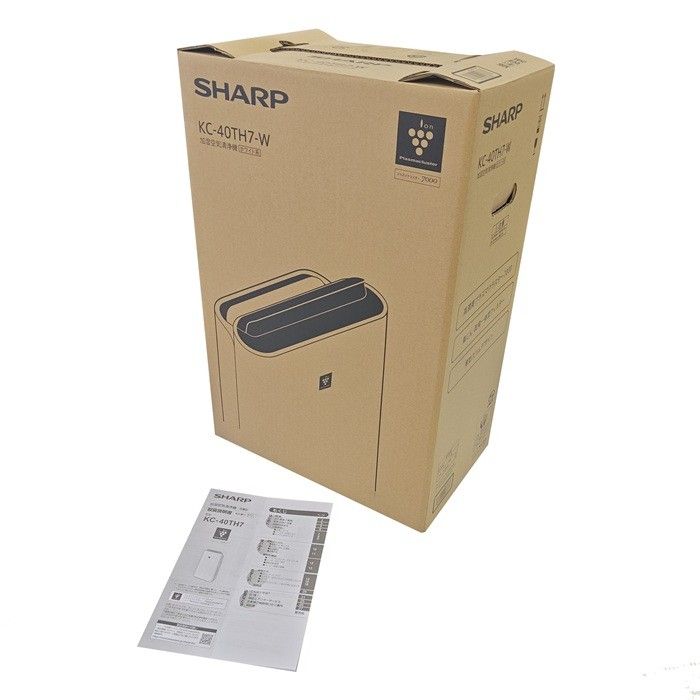 未使用品】 SHARP シャープ 高濃度プラズマクラスター7000 加湿