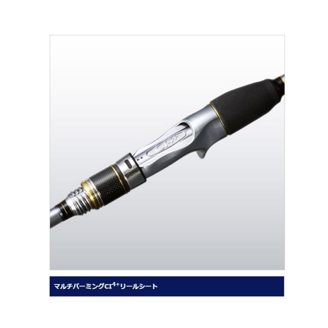SHIMANO - シマノ　リアランサー　湾フグ　180　美品 シマノ シマノ リアランサーX フグ 湾フグ 180 : つり具の