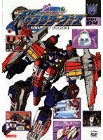 中古】《ケースなし》トランスフォーマー ギャラクシーフォース