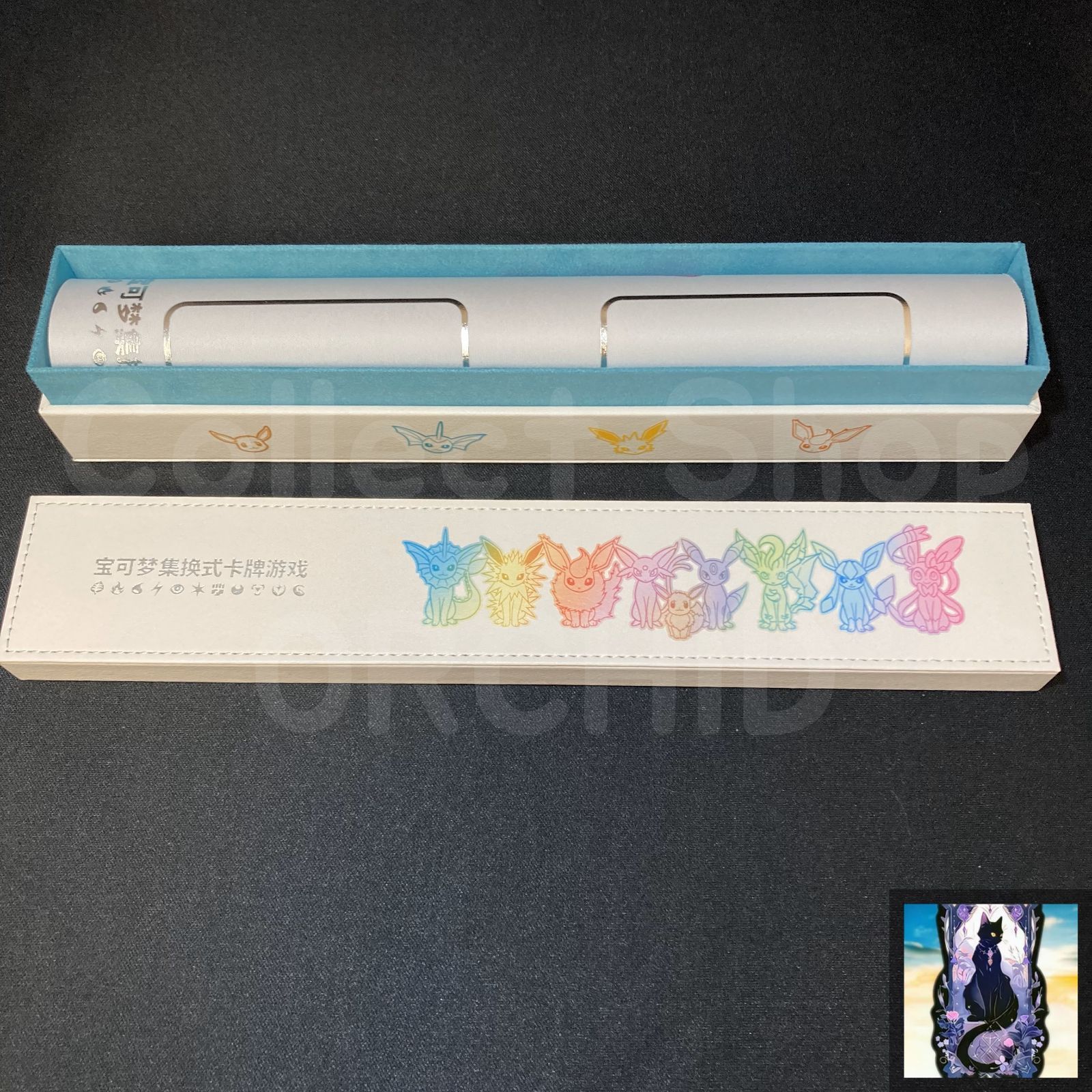 フルセット】イーブイギフトボックス ダブルデッキケース