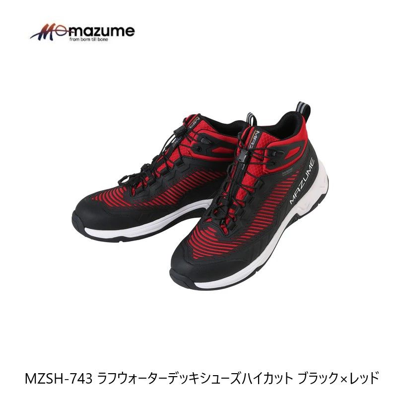  MZSH 743 mazume ラフウォーターデッキシューズ ハイカット S ブラック レッド 船釣り オフショア 滑らない フィッシングシューズ フィッシングシューズ ブーツ