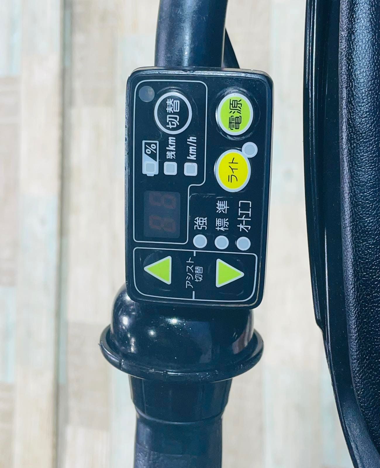 ブリヂストン電動アシスト自転車
