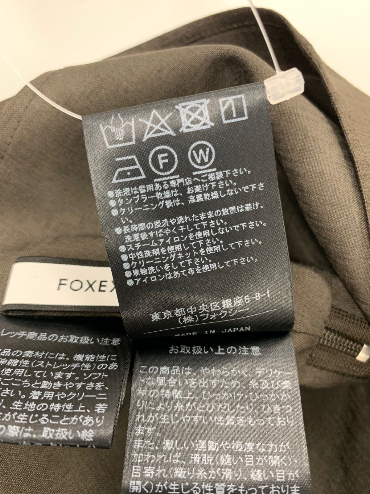 ブラウス トップス