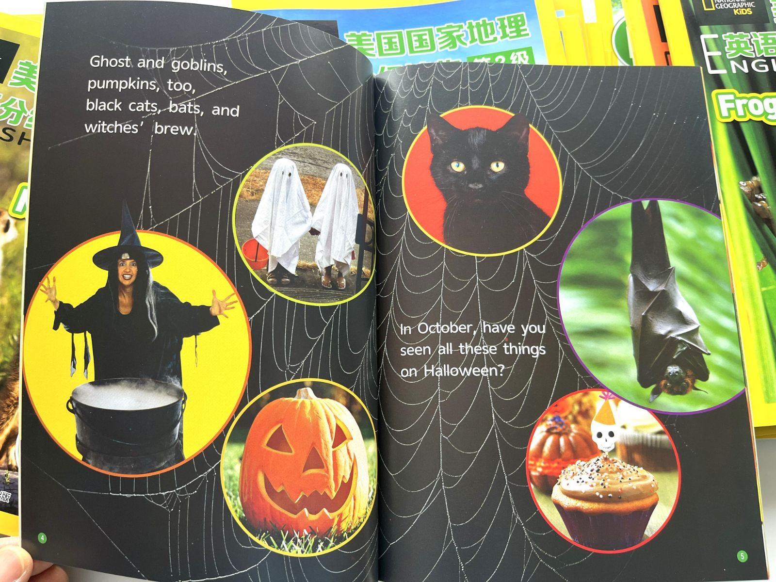 National Geographic Kids 絵本114冊 マイヤペン対応 【公式通販】