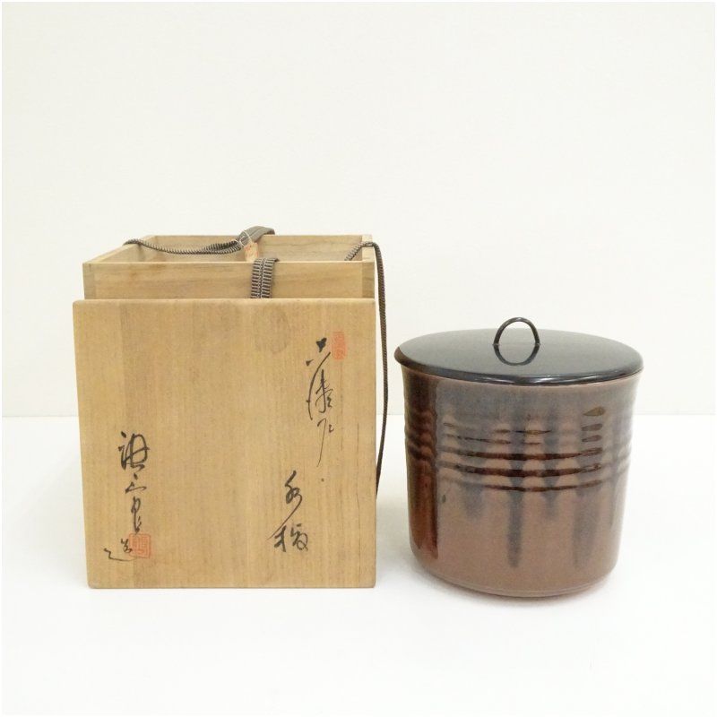 加藤唐三郎造 古瀬戸水指 共箱 水指し 茶道 茶道具 おしゃれ 水差し 抹茶 インテリア 茶器 水器 お茶 骨董 茶会