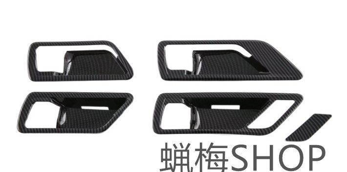 トヨタ ランドクルーザー LC300 2025 インナー ドア ハンドル カバー 5P 2色選択 FFCRYSTALESIA_COM