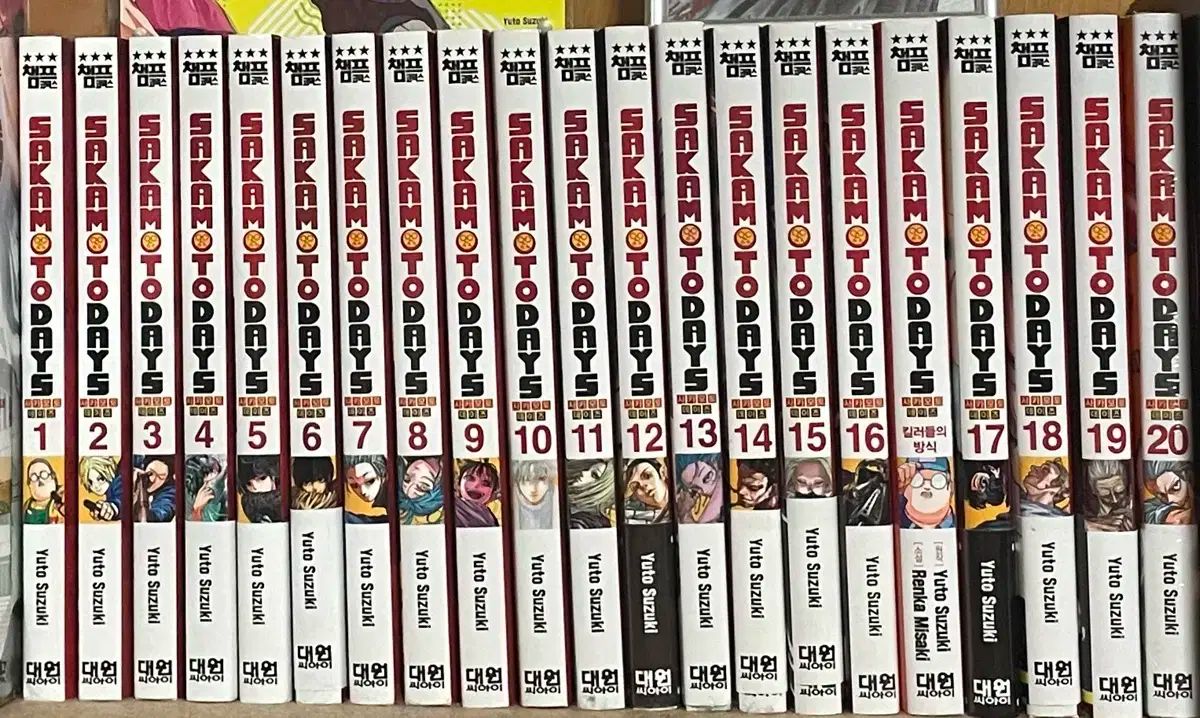 サカモトデイズ 漫画 1 20 巻 全巻