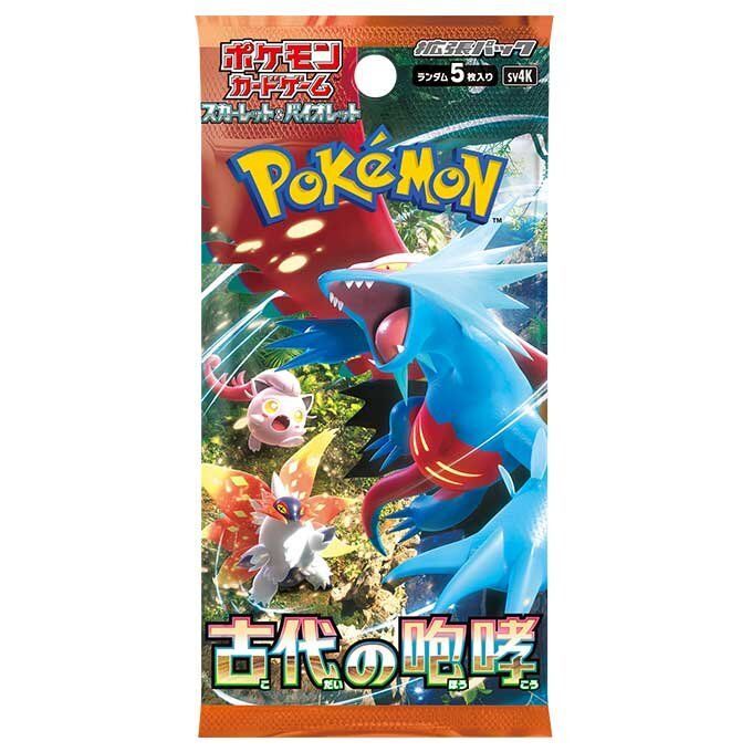 シュリンク付き1BOX】「古代の咆哮」 ポケモンカードゲーム