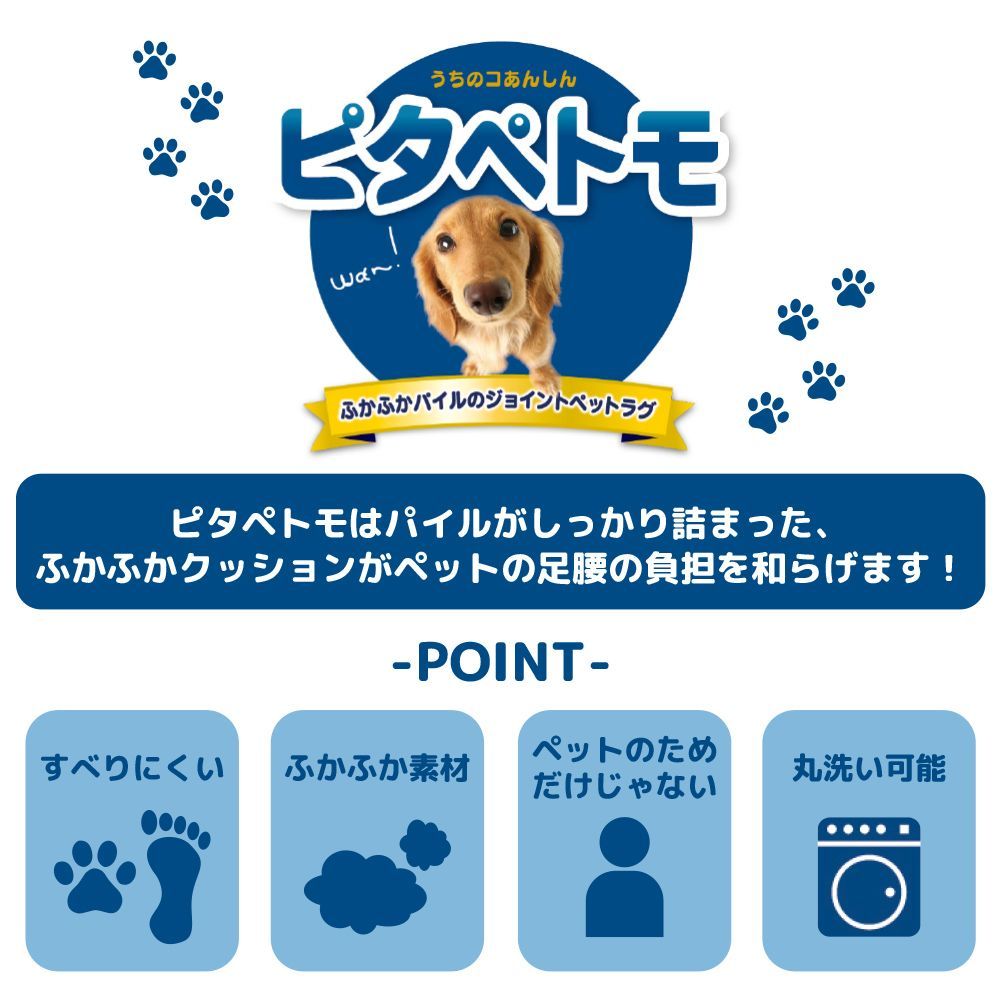 肉球
