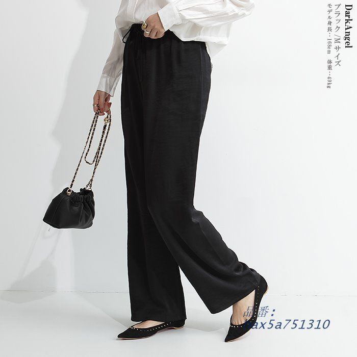 ワイドパンツ レディース きれいめ サテン サテンワイドパンツ パンツ ボウエストゴム らくちん マットサテン hax5a751310 DECORATOM_COM_BR