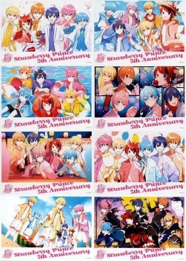 中古】キャラカード 全8種セット すとろべりーぷりんす 2L版