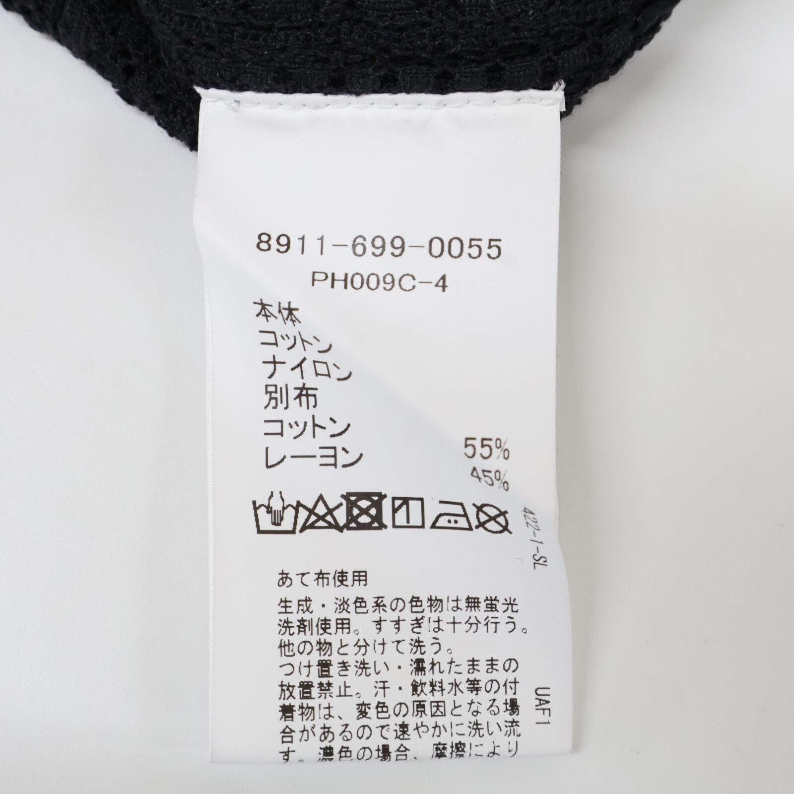 Pheeta フィータ 23SS ﾌﾞﾗｯｸ 8911-699-0055 ﾉｰｶﾗｰﾚｰｽｼｬﾂ 表記なし  