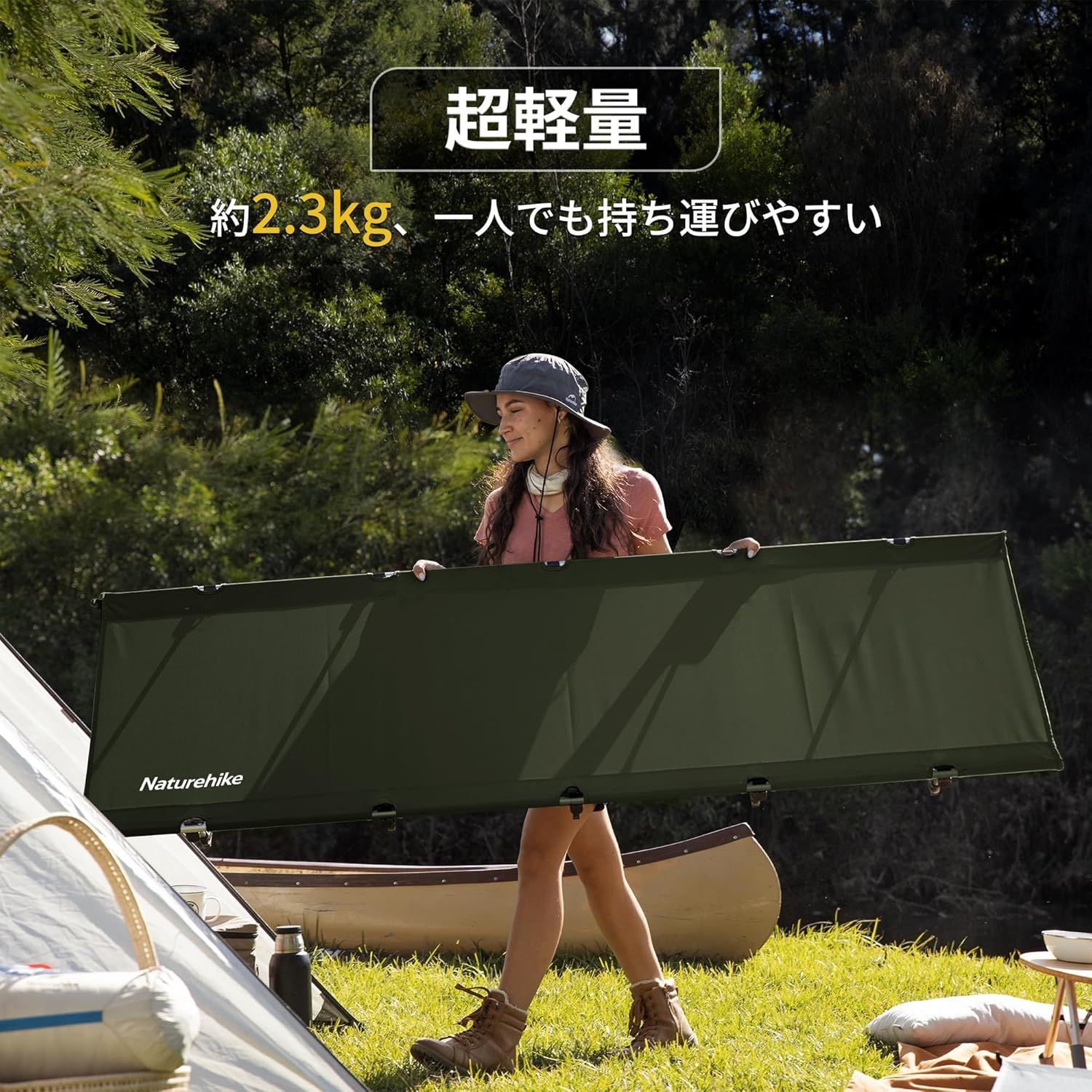 Naturehike公式ショップ アウトドアベッド コット コット用マット 折り Naturehike コット アウトドアベッド コット用マット 折りたたみ