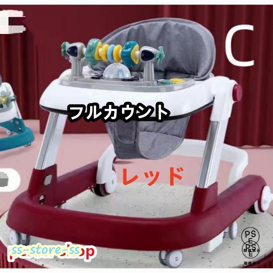 安全ストッパー付き