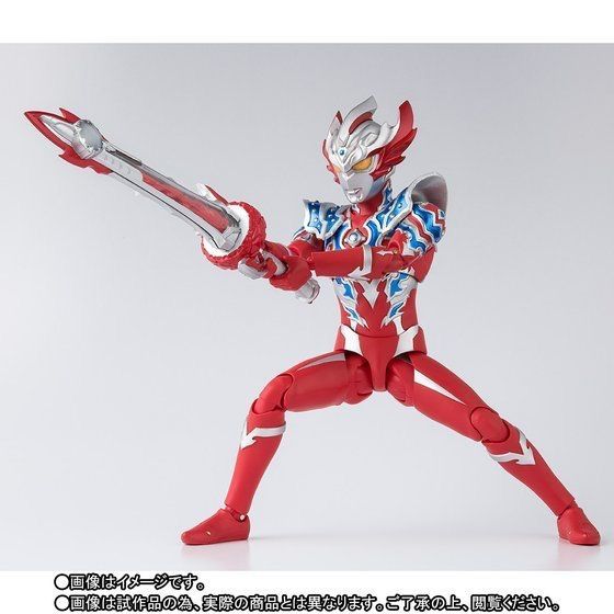 フィギュアーツ ウルトラマンタイガ トライストリウムレインボー 
