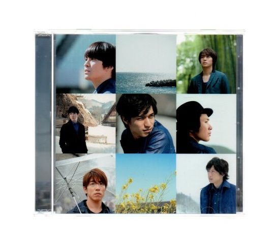 へそ曲がり/ここにしかない景色(初回限定盤B) khxv5rg Amazon.co.jp: へそ曲がり/ここにしかない景色(初回限定盤B): Music