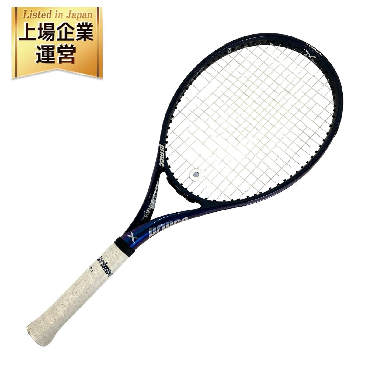 プリンス　X（エックス）105 G1　右利き用 ラケットケース付き プリンス X（エックス）105 G1 右利き用 ラケットケース付き