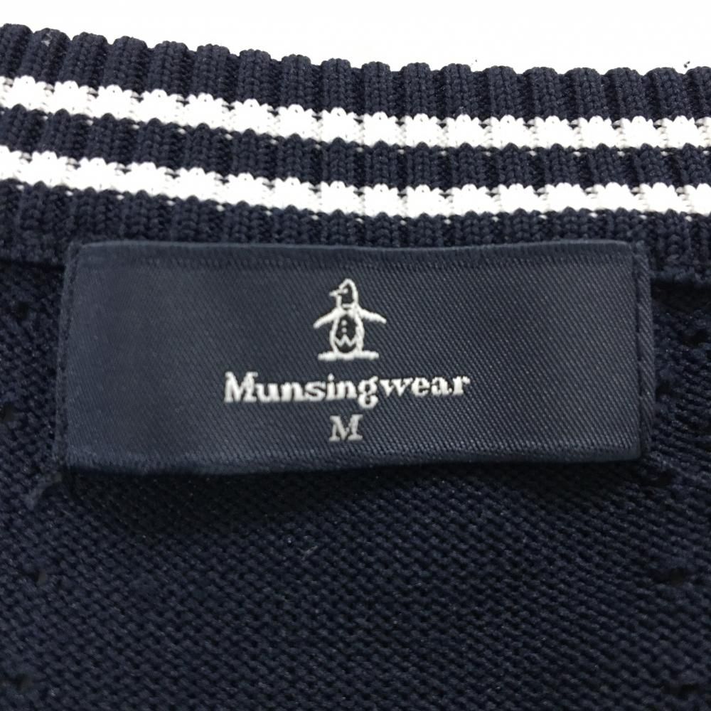 美品⭐︎マンシングセーター 美品】マンシングウェア セーター 白×黒