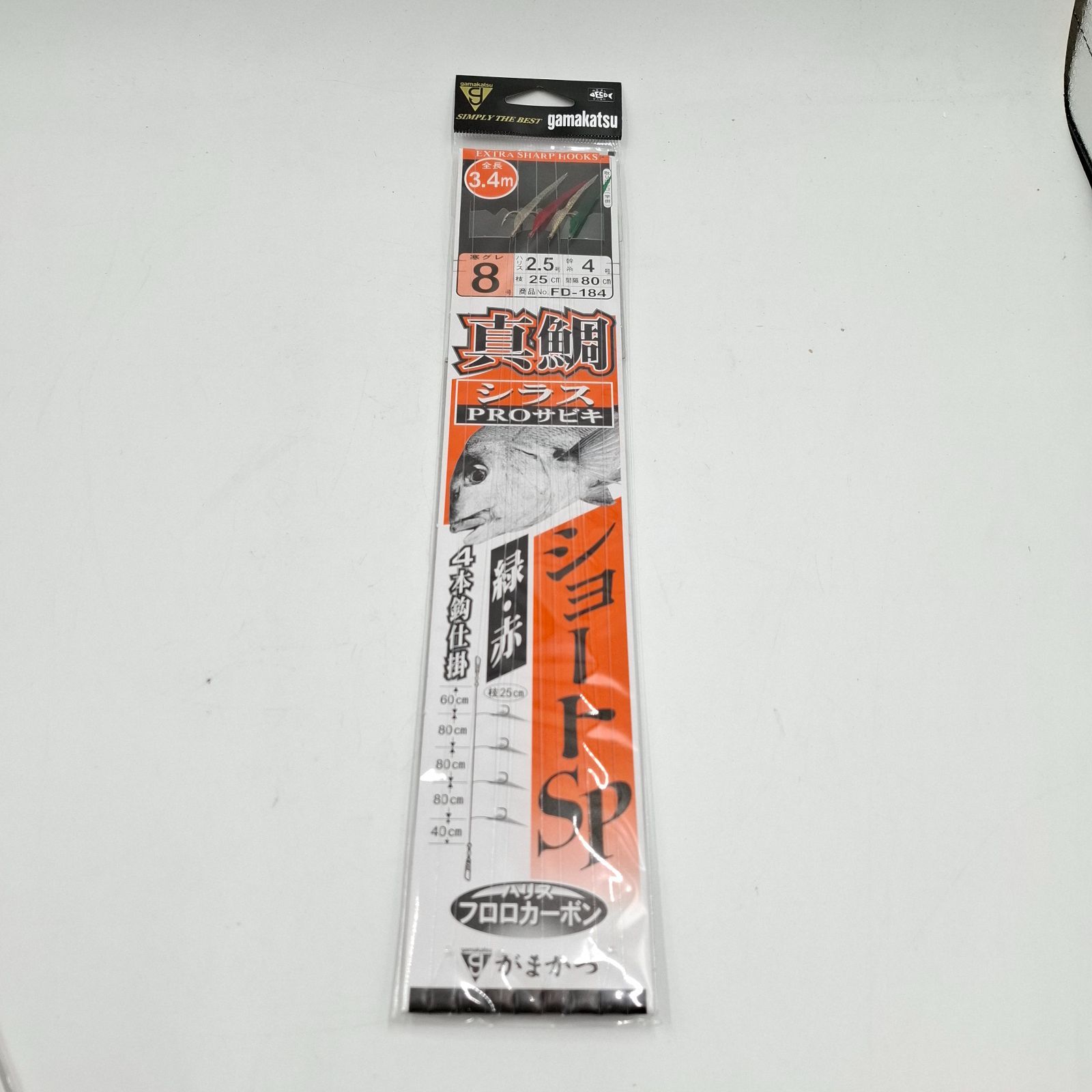 がまかつ 瀬戸真鯛シラスプロサビキショートSP 緑 赤 4本鈎仕掛 8号 5セット ハリスフロロカーボン FD-184 Gamakatsu 仕掛