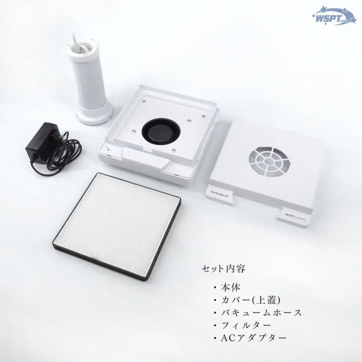 ダストコレクター ヴァンスーサーII LED付 2WAY - メルカリ