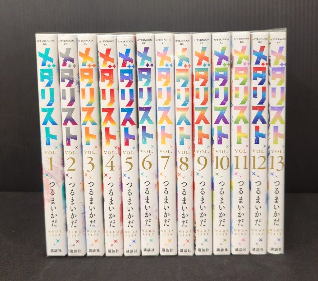 講談社 アフタヌーンKC つるまいかだ メダリスト 1 13巻 最新セット