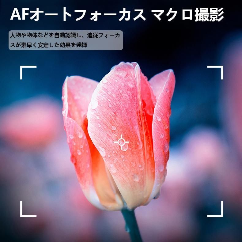 16倍デジタルズーム