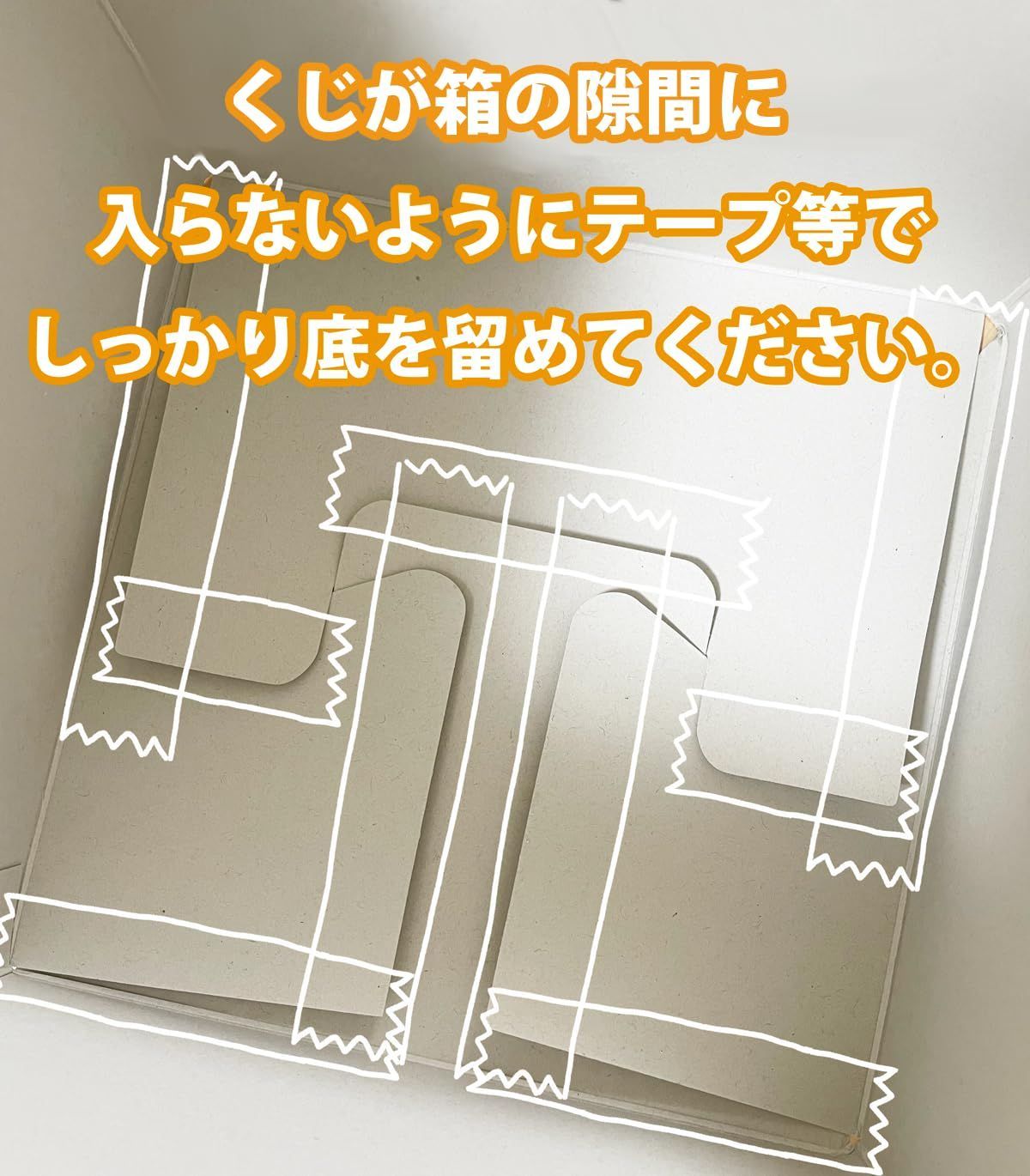 金の三角くじ 無地 くじ くじ引き 抽選券 縁日 くじ紙 縁日 夏祭り