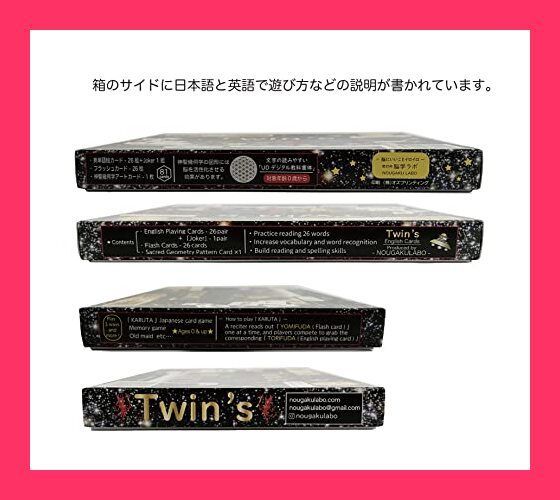 【まとめ売り！】英語フラッシュカード6セット（おまけDVD付） まとめ売り！】英語フラッシュカード6セット（おまけDVD付）